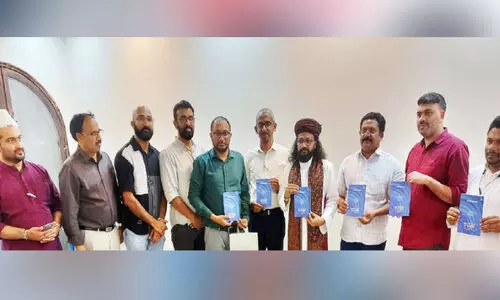 Tasbeeh Malayude nool