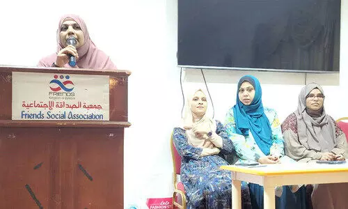 ഫ്ര​ന്റ്‌​സ് സ​ർ​ഗ​വേ​ദി വ​നി​ത സം​ഗ​മം