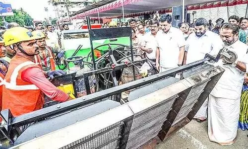 വികസനത്തിന്​ നവീന സാങ്കേതികവിദ്യ -മന്ത്രി മുഹമ്മദ് റിയാസ്