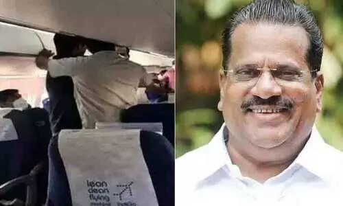 വിമാനത്തിനുള്ളിലെ സംഘർഷം: പരാതി കളവ്, തെളിവില്ല; ഇ.പിക്കെതിരായ കേസ് അവസാനിപ്പിക്കുന്നു