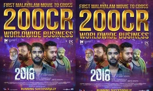 കലക്ഷൻ റെക്കോർഡുകളിൽ പുതിയ നാഴികക്കല്ല്; 2018 സിനിമ  200 കോടി ക്ലബിൽ