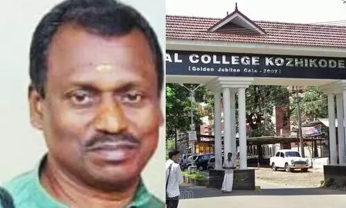 ഐ.സി.യുവിലെ പീഡനം: ഇരയെ ഭീഷണിപ്പെടുത്തിയ കേസിൽ അഞ്ച് ജീവനക്കാർക്കെതിരെ കുറ്റപത്രം സമർപ്പിച്ചു