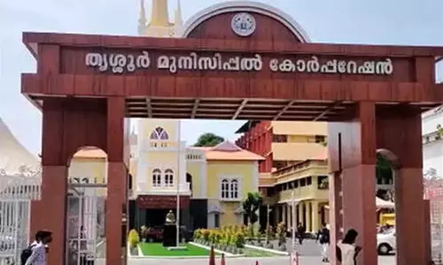 thrissur Corporation