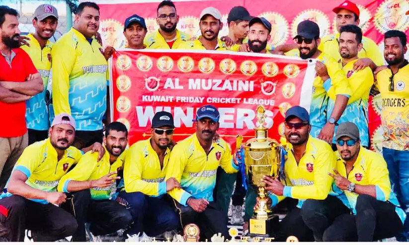 കെ.എഫ്.സി.എൽ ക്രിക്കറ്റ് ടൂർണമെന്റ്: യുവ അൾട്ടിമേറ്റ്-11 ജേതാക്കൾ കെ.എഫ്.സി.എൽ ക്രിക്കറ്റ് ടൂർണമെന്റ്: യുവ അൾട്ടിമേറ്റ്-11 ജേതാക്കൾ