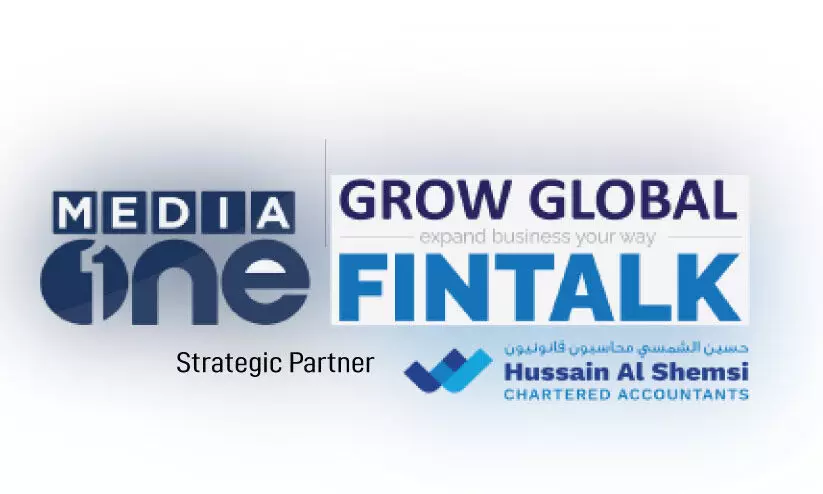 മീഡിയവൺ ഫിൻടോക്ക് 23ന്: നികുതി-സാമ്പത്തിക വിദഗ്ധർ സംസാരിക്കും മീഡിയവൺ ഫിൻടോക്ക് 23ന്: നികുതി-സാമ്പത്തിക വിദഗ്ധർ സംസാരിക്കും