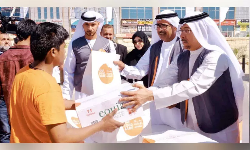 ഭക്ഷ്യ മാലിന്യങ്ങൾ 30 ശതമാനം കുറക്കാൻ പദ്ധതിയിട്ട് ഫുഡ് ബാങ്ക്