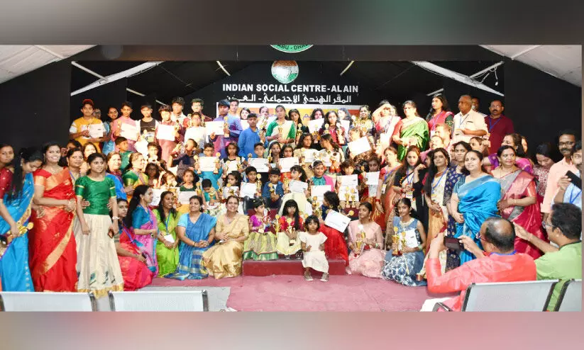 സേവനം എസ്.എന്‍.ഡി.പി യോഗം അല്‍ ഐന്‍ യൂനിയന്‍ കലോത്സവം