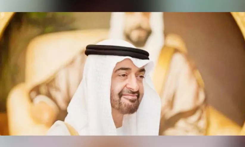 ശിശുവികസനം ലക്ഷ്യമിട്ട്​ അബൂദബിയില്‍ പുതിയ അക്കാദമി വരുന്നു