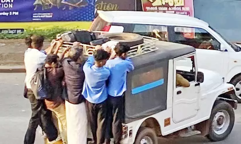 students-travel students-travel