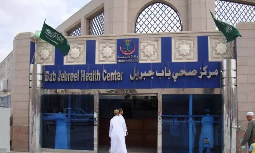 ‘ബാ​ബ് ജി​ബ്രീ​ൽ’ മെ​ഡി​ക്ക​ൽ സെ​ന്‍റ​റി​ലെ സൗ​ക​ര്യ​ങ്ങ​ൾ വി​ക​സി​പ്പി​ക്കു​ന്നു