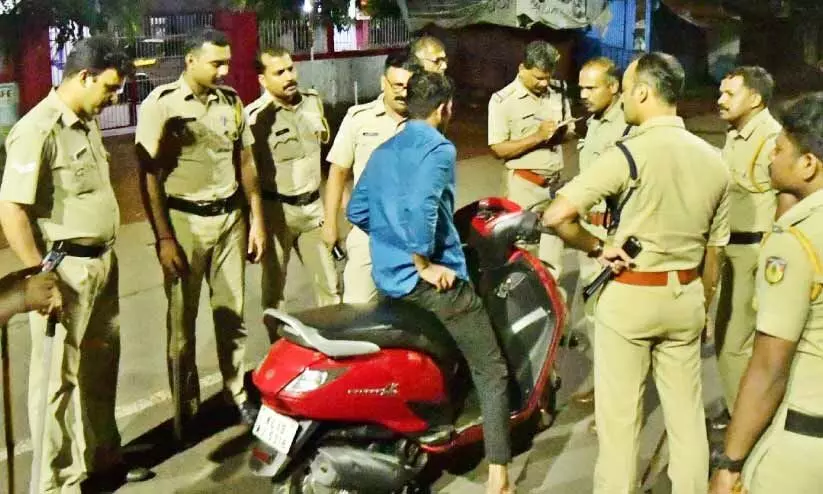 investigation investigation