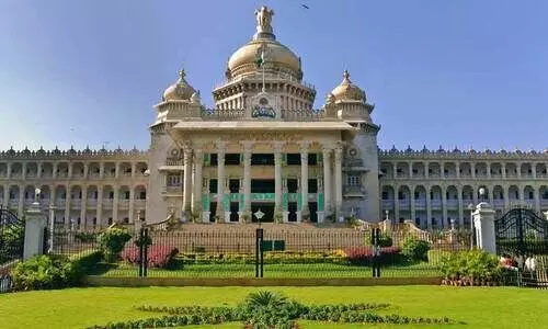 karnataka government