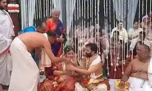 Nirmala Sitharamans Daughter Gets Married Nirmala Sitharamans Daughter Gets Married