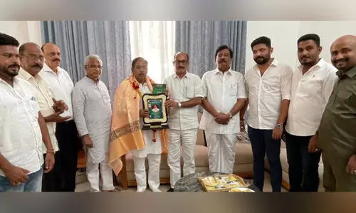 തെക്കിൽ ഫൗണ്ടേഷൻ കർണാടക ആഭ്യന്തര മന്ത്രിയെ ആദരിച്ചു