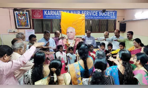 ക​ർ​ണാ​ട​ക എ​ൻ.​എ​സ്.​എ​സ് സ്ഥാ​പ​ക ദി​നാ​ഘോ​ഷം