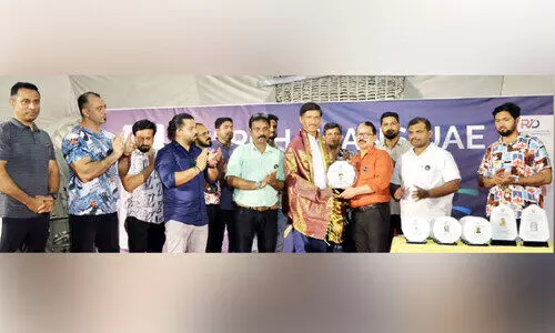 നീർച്ചാലിയൻസ് സ്നേഹസംഗമം