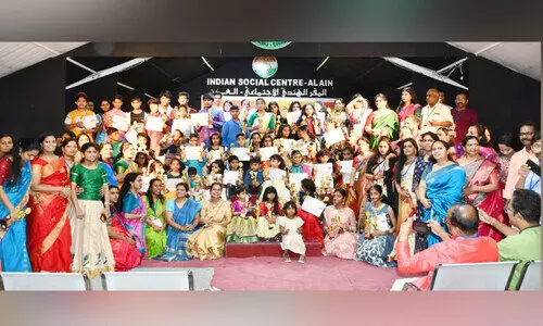 സേവനം എസ്.എന്‍.ഡി.പി യോഗം അല്‍ ഐന്‍ യൂനിയന്‍ കലോത്സവം