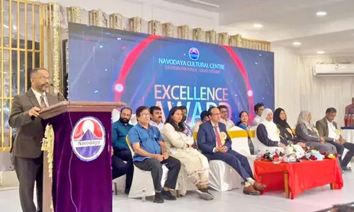 ന​വോ​ദ​യ അ​ക്കാ​ദ​മി​ക് എ​ക്സ​ല​ൻ​സ് അ​വാ​ർ​ഡ് നൽകി