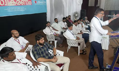 മലബാർ വിവേചനം വംശീയ മുൻവിധി -പി. മുജീബ്റഹ്മാൻ