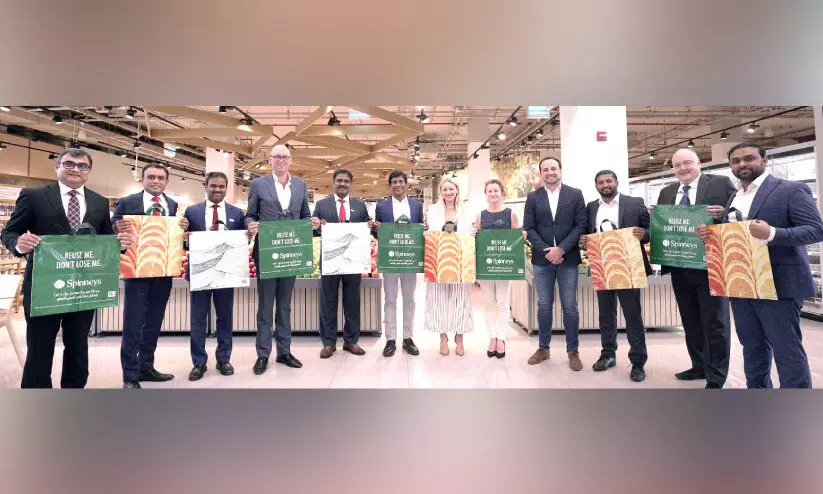 പ്രകൃതി സൗഹൃദ ഷോപ്പിങ്​ ബാഗുകൾ​ അവതരിപ്പിച്ച്​ ഹോട്ട്‍പാക്