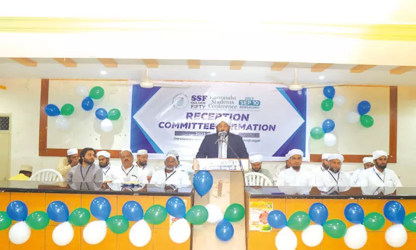 എസ്.എസ്.എഫ് ഗോൾഡൻ ഫിഫ്റ്റി സമ്മേളനം സെപ്റ്റംബർ 10ന് എസ്.എസ്.എഫ് ഗോൾഡൻ ഫിഫ്റ്റി സമ്മേളനം സെപ്റ്റംബർ 10ന്