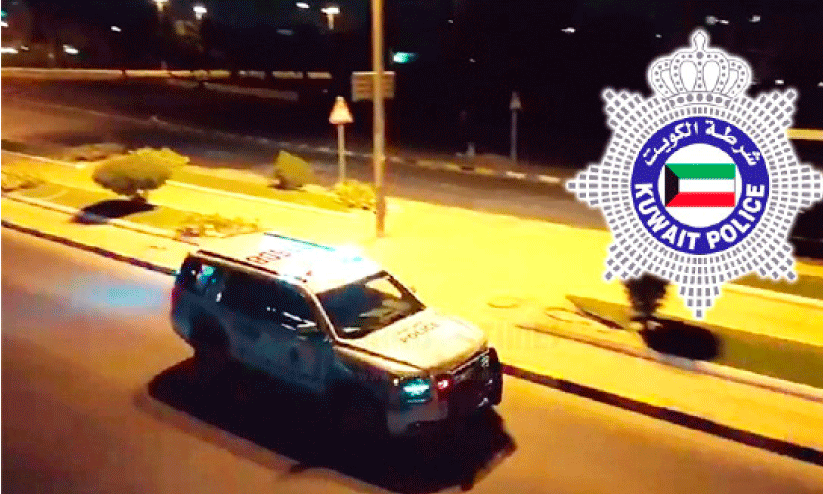 Security checks Security checks