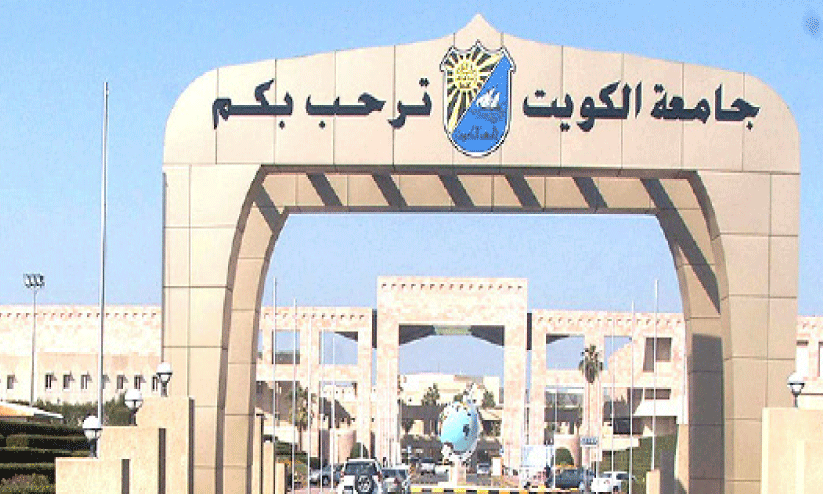 foreign students foreign students