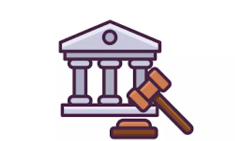 കൊക്കയാർ സഹകരണ ബാങ്ക് കൊക്കയാർ സഹകരണ ബാങ്ക്