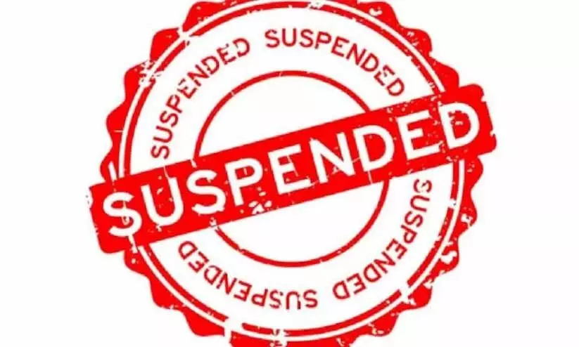 suspension