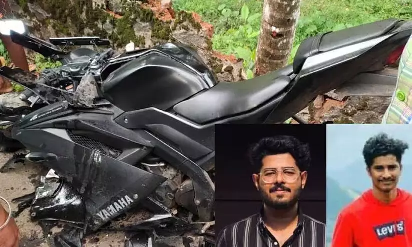 കോഴിക്കോട് കൂടരഞ്ഞിയിൽ ബൈക്കും ഓട്ടോയും കൂട്ടിയിടിച്ച് രണ്ട് യുവാക്കൾക്ക് ദാരുണാന്ത്യം കോഴിക്കോട് കൂടരഞ്ഞിയിൽ ബൈക്കും ഓട്ടോയും കൂട്ടിയിടിച്ച് രണ്ട് യുവാക്കൾക്ക് ദാരുണാന്ത്യം