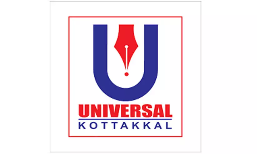 കോട്ടക്കൽ യൂനിവേഴ്​സൽ ജെ.ഇ.ഇ റിപ്പീറ്റേഴ്സ്​ ബാച്ച് നാളെ മുതൽ