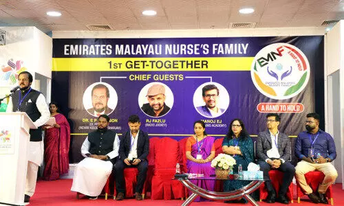 ഇ.എം.എൻ.എഫിന്റെ ആദ്യസംഗമം ഷാർജയിൽ നടന്നു ഇ.എം.എൻ.എഫിന്റെ ആദ്യസംഗമം ഷാർജയിൽ നടന്നു