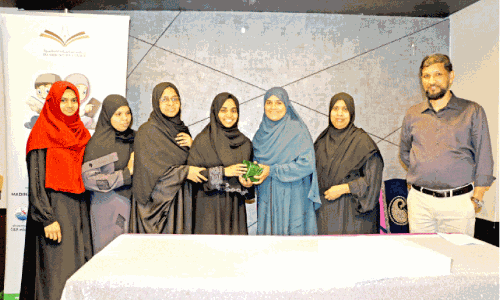 Qatar Indian Correctional Centre