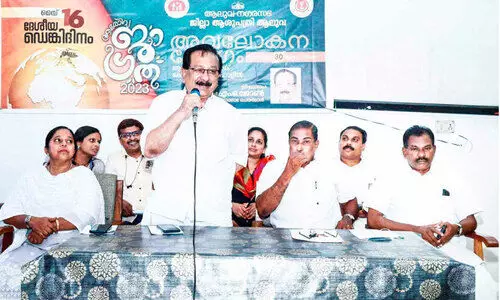 സ്കൂളുകളിലെ കിണറുകൾ രാസപരിശോധനക്ക് വിധേയമാക്കണം സ്കൂളുകളിലെ കിണറുകൾ രാസപരിശോധനക്ക് വിധേയമാക്കണം