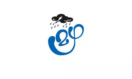 കനത്ത മഴ ഏഴ്​ വീട്​ തകർന്നു