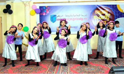 Rauda Al Madrasatul Islamia