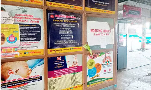 സ്റ്റാൻഡിൽ ‘വീണാൽ’ ചികിത്സ പുറത്ത്