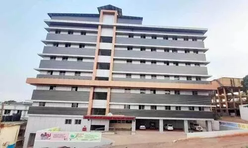 medical college medical college