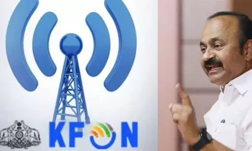 കെ ഫോണിലെ കേബിള്‍ നിലാവാരം കുറഞ്ഞതാണെന്ന് പറഞ്ഞത് കെ.എസ്.ഇ.ബിയാണെന്ന് വി.ഡി സതീശൻ