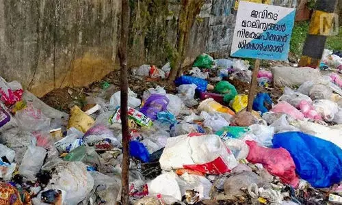 മാലിന്യം തള്ളൽ: 19 കേസുകൾ കൂടി രജിസ്റ്റർ ചെയ്തു