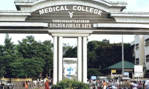 മെഡിക്കൽ കോളജിൽ അനധികൃത പരസ്യങ്ങൾ പതിക്കുന്നവർക്കെതിരെ നിയമനടപടി