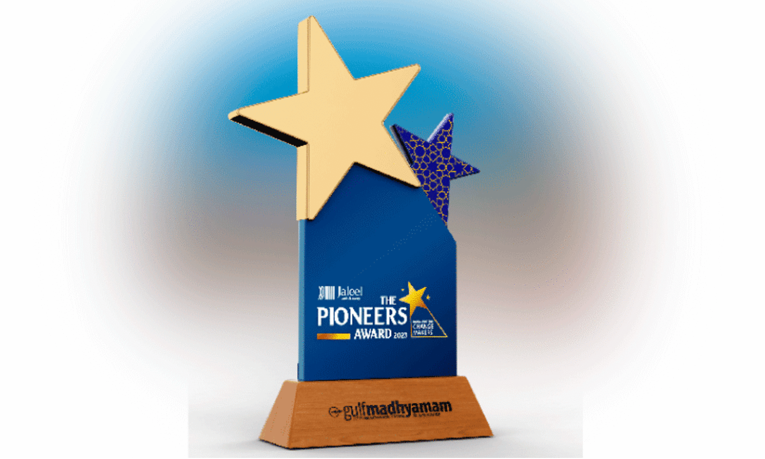 Pioneers Award