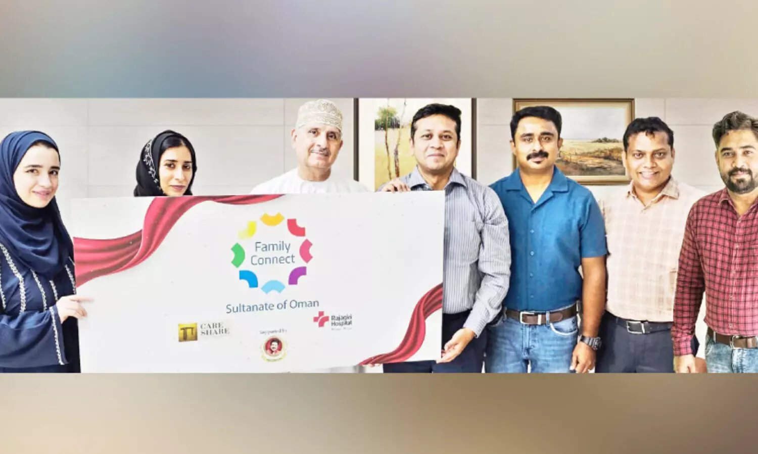 ആതുരസേവന രംഗത്ത്​ കൈത്താങ്ങായി ‘ഫാമിലി കണക്ട്’ പദ്ധതിക്ക്​ തുടക്കം