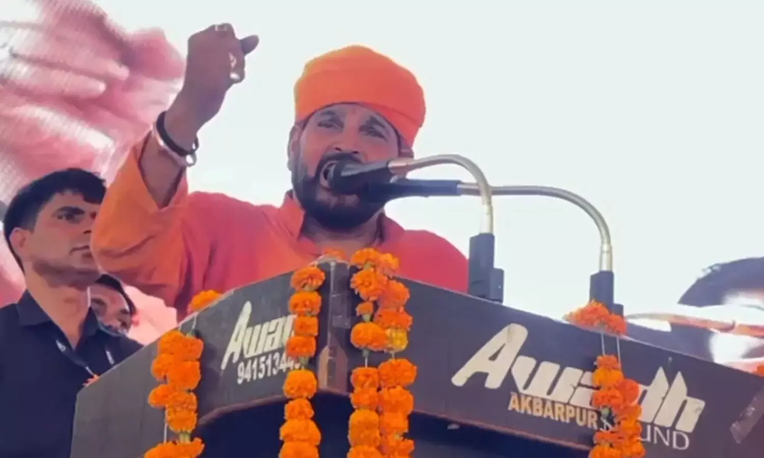 Brij Bhushan Sharan Singh