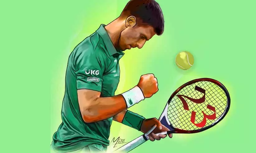 കമോൺ ദ്യോകോ...റൂഡിനപ്പുറം ചരിത്രം കമോൺ ദ്യോകോ...റൂഡിനപ്പുറം ചരിത്രം