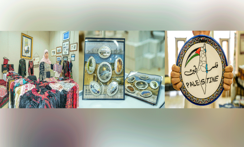 Palestine Festival Palestine Festival