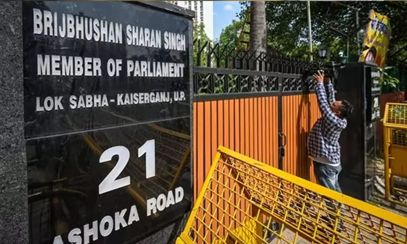 Brij Bhushan Sharan Singh Brij Bhushan Sharan Singh