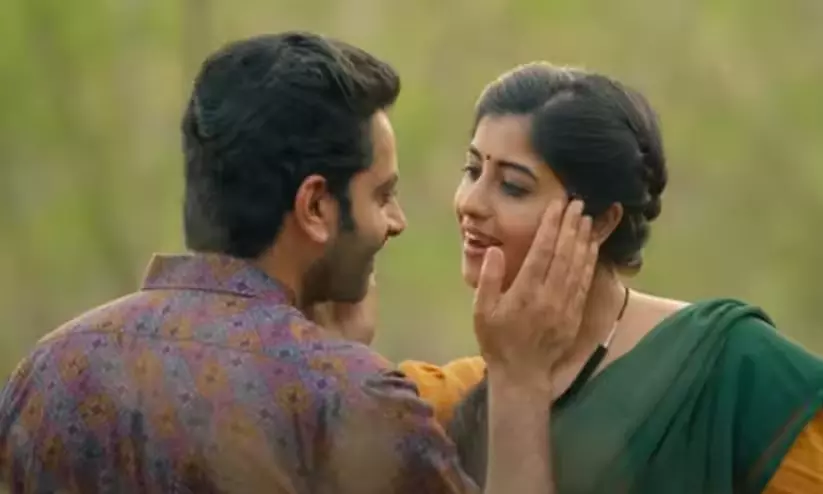 Pappachan Olivilanu movie video song out