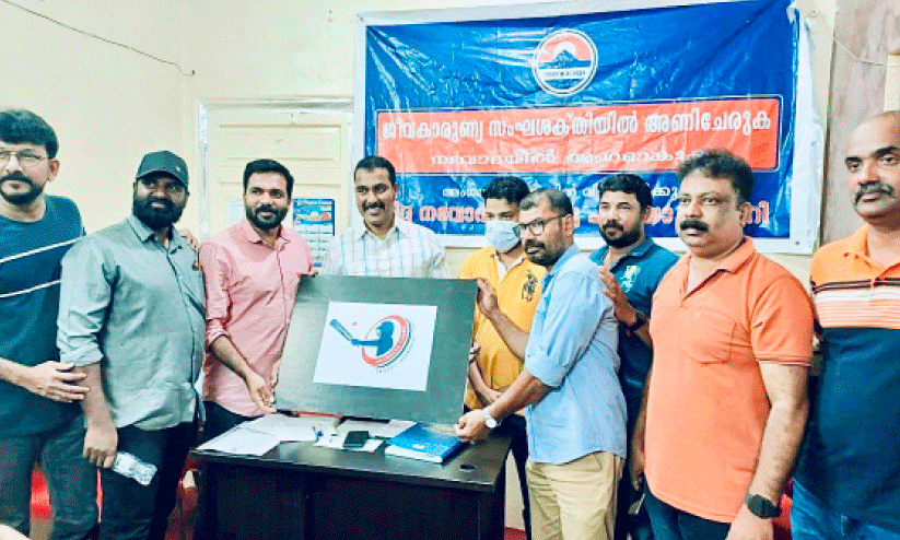 Navodaya Yambu Cricket Tournament