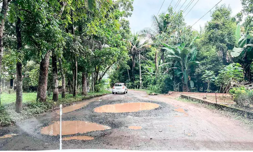 എരുപ്പംപാറ-ചൂരക്കോട് റോഡ് തകർന്നിട്ട് അഞ്ച് വർഷം